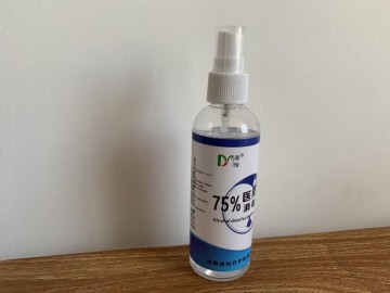 75%ethyl alcohol disinfectant alcohol gel hand sanitizer