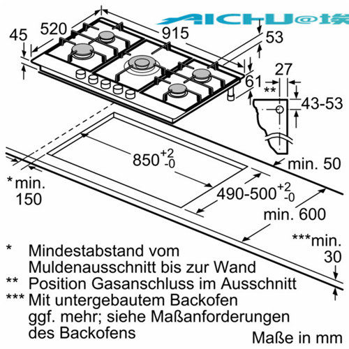 Bosch Built In 5 Burners Gas Hob