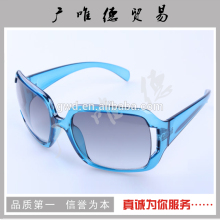 2016 Women Sunglasses women sun glasses