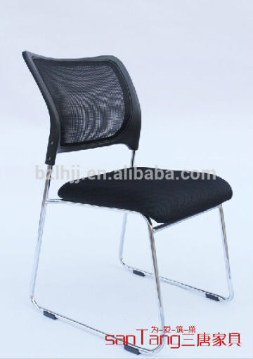 office plastic chairs 1526