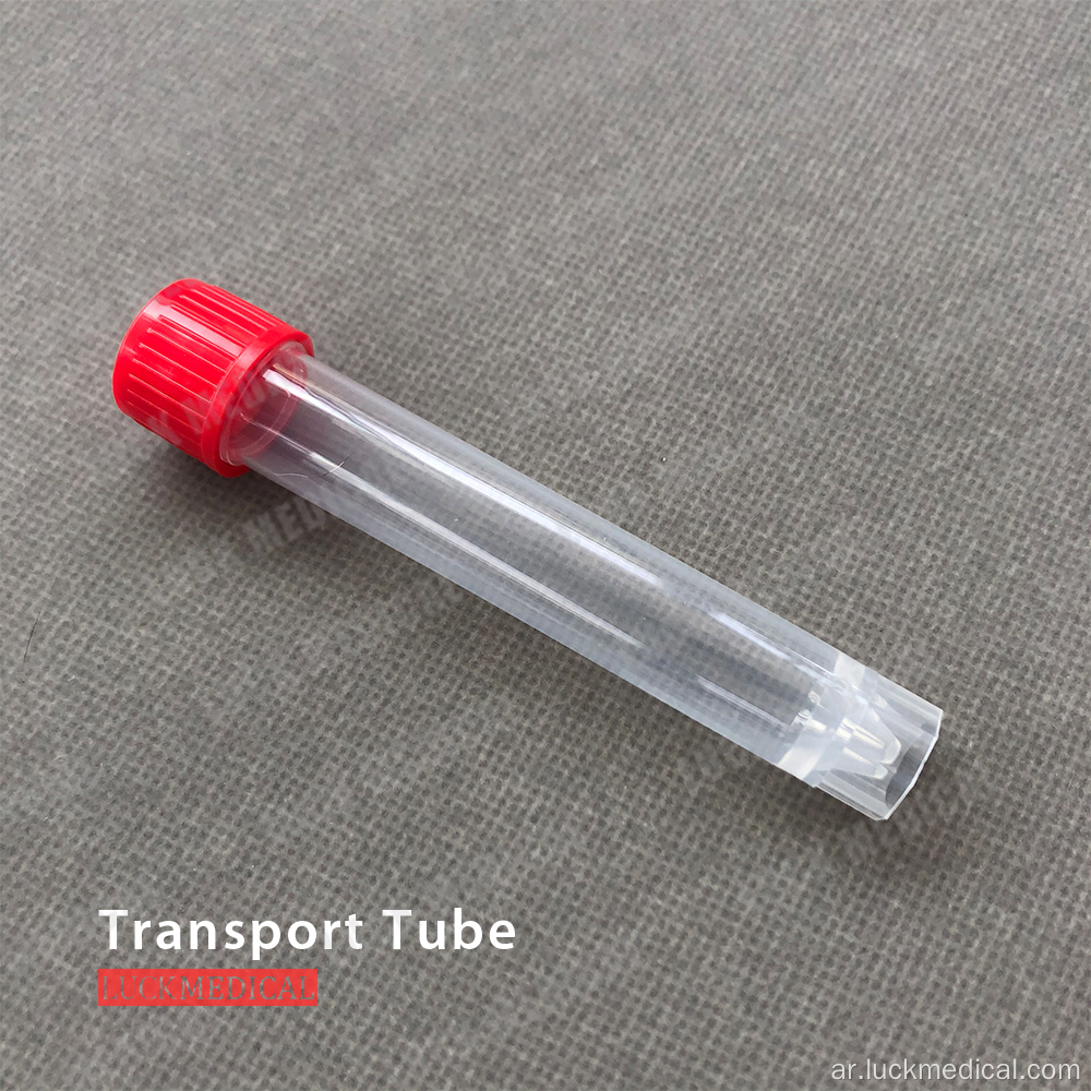 3ML VTM Cryo Tube Gamma تعقيم FDA