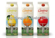 latest technology juice production factory