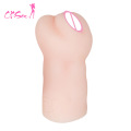 Super Soft Pocket Pussy Sex Toy pour homme