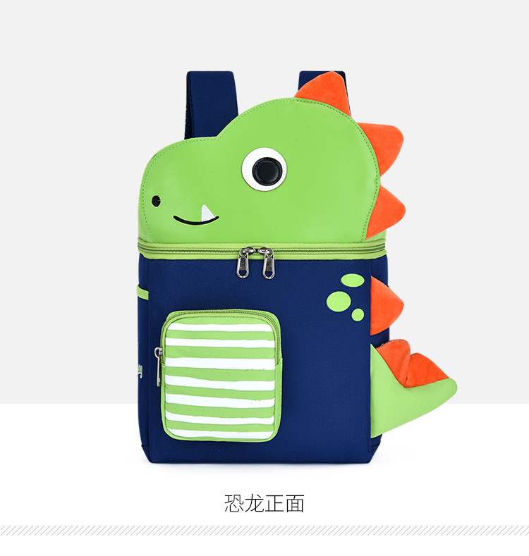 Kindergarten Schoolbag Children's Anti-lost Cartoon Creative DIY Stereo School Backpack Boy Girl 3D Cartoon Baby Backpack Cute