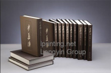High-grade Hardcover Novel Printing,Hardcover Book Printing