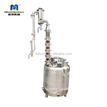 500L Home and Factory Alcohol Distillation Equipment - Reflux Distillery Gear