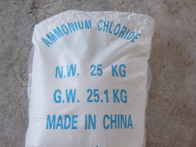 Industrial Grade Ammonium Chloride (99.5%min)