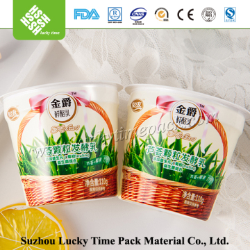 colorful wholesale reusable plastic cup