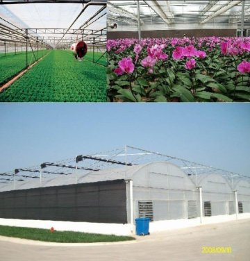 greenhouse system