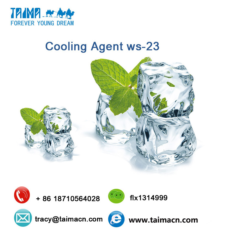 cooling agent 