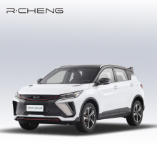 High Quality 1.5T 177HP Used Geely Binyue COOL SUV for Sale