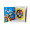 OEM Board Book Book Book Children Babys Book Printing