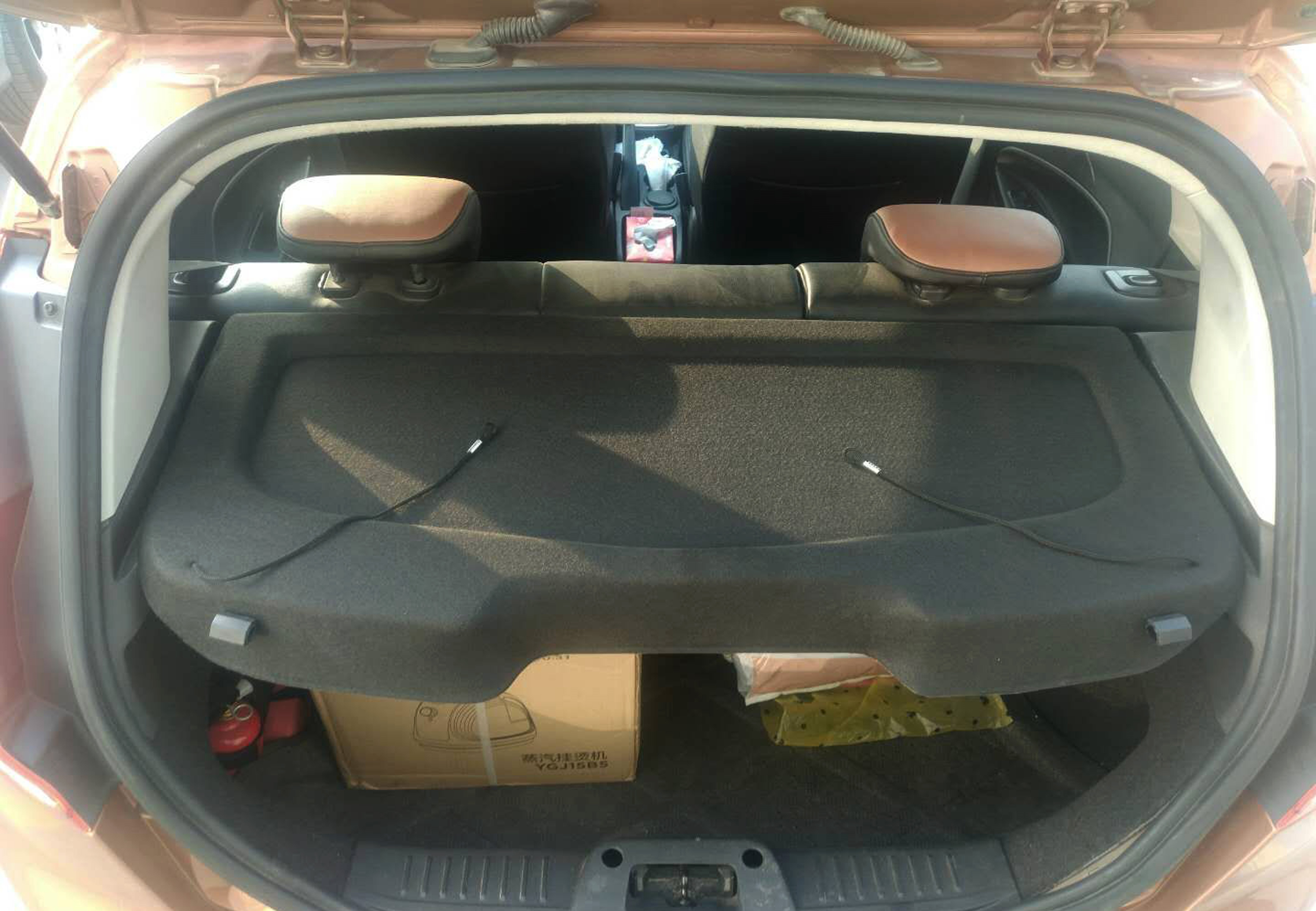 Parcel Shelf Cargo Cover Tray