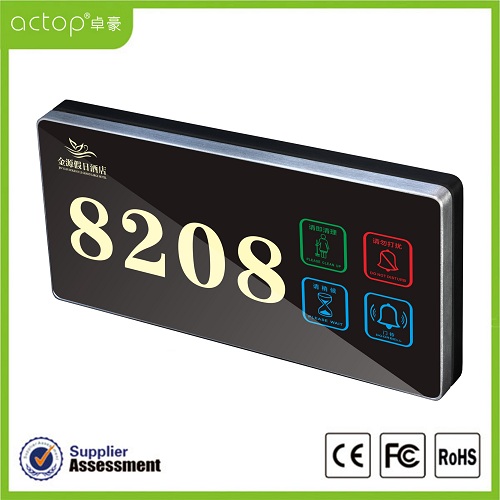 Hotel Electronic Doorplate