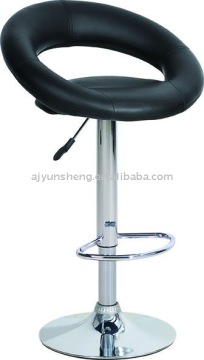 pu bar stool