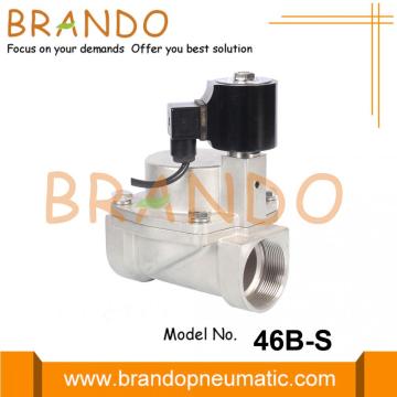 1-1 / 4 &quot;1-1 / 2&quot; 2 &quot;Fountain Solenoid Valve IP68 Αδιάβροχο