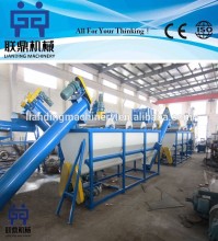 hot washed pet plastic flakes bottle recycling machine for sale