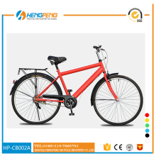 26 inch Customized City Road Bicycles