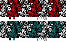 240CM Width 90GSM Bedding Sets Fabric