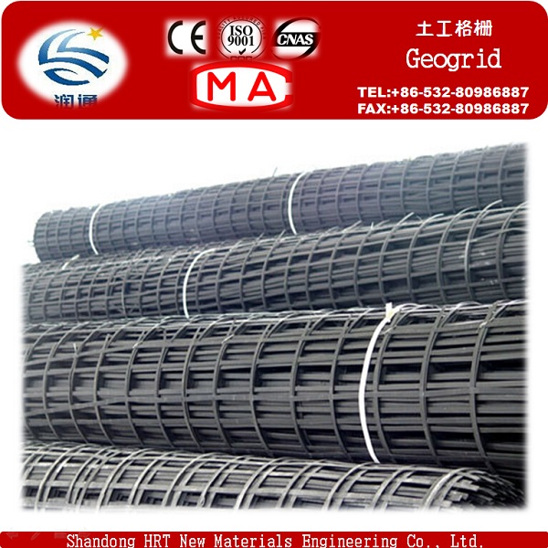 Biaxial Plastic Protect-Support Geogrid for The Projects