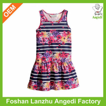 Young kids party dresses malaysian dress