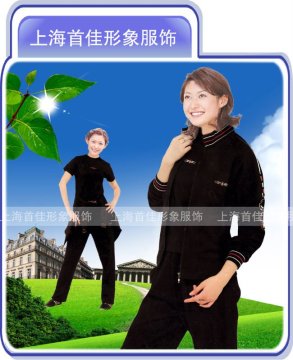 teacher uniforms 2012