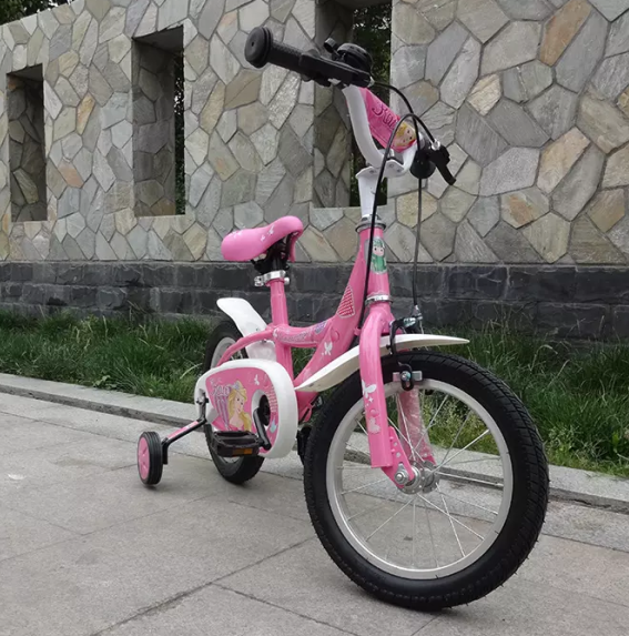 Beautiful Kids Bike