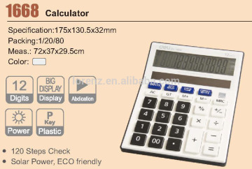 jeweled deli calculator