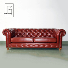 Soft Sofa: Superior Quality 2 Seater Genuine Leather Antique Sofa