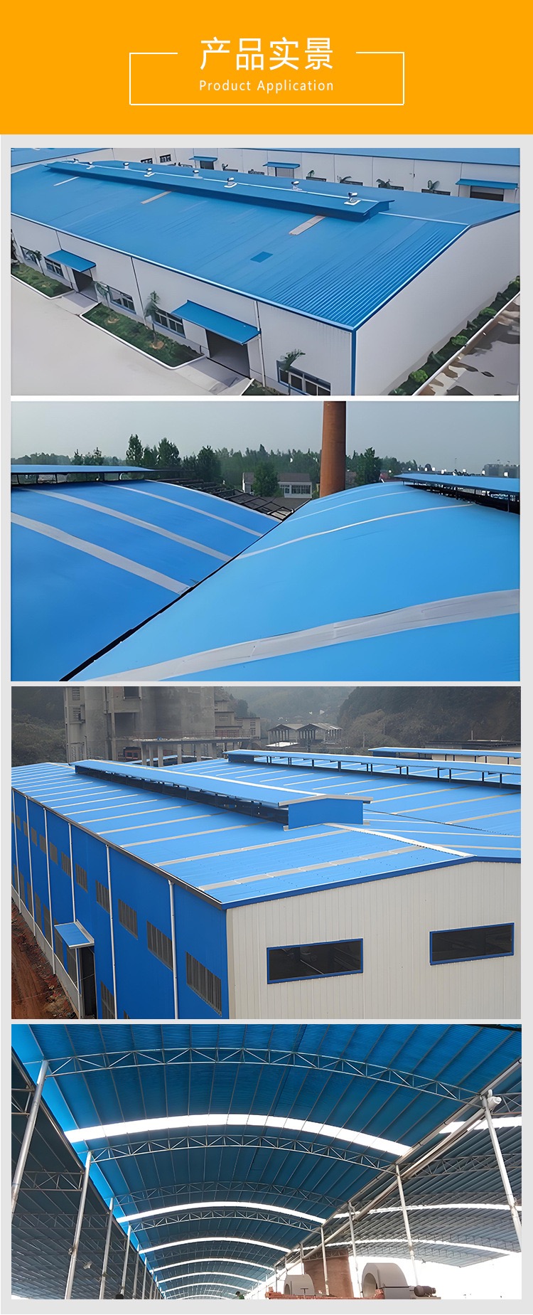 ASA PVC TILE ASA PVC TILE