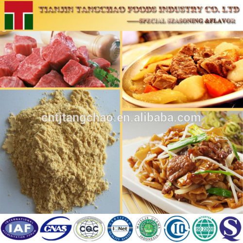 Beef Flavour Food Seasoning Powder