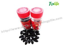 Meizitang Botanical Slimming Softgel Of Stronger Version Msv For Fat Reduction