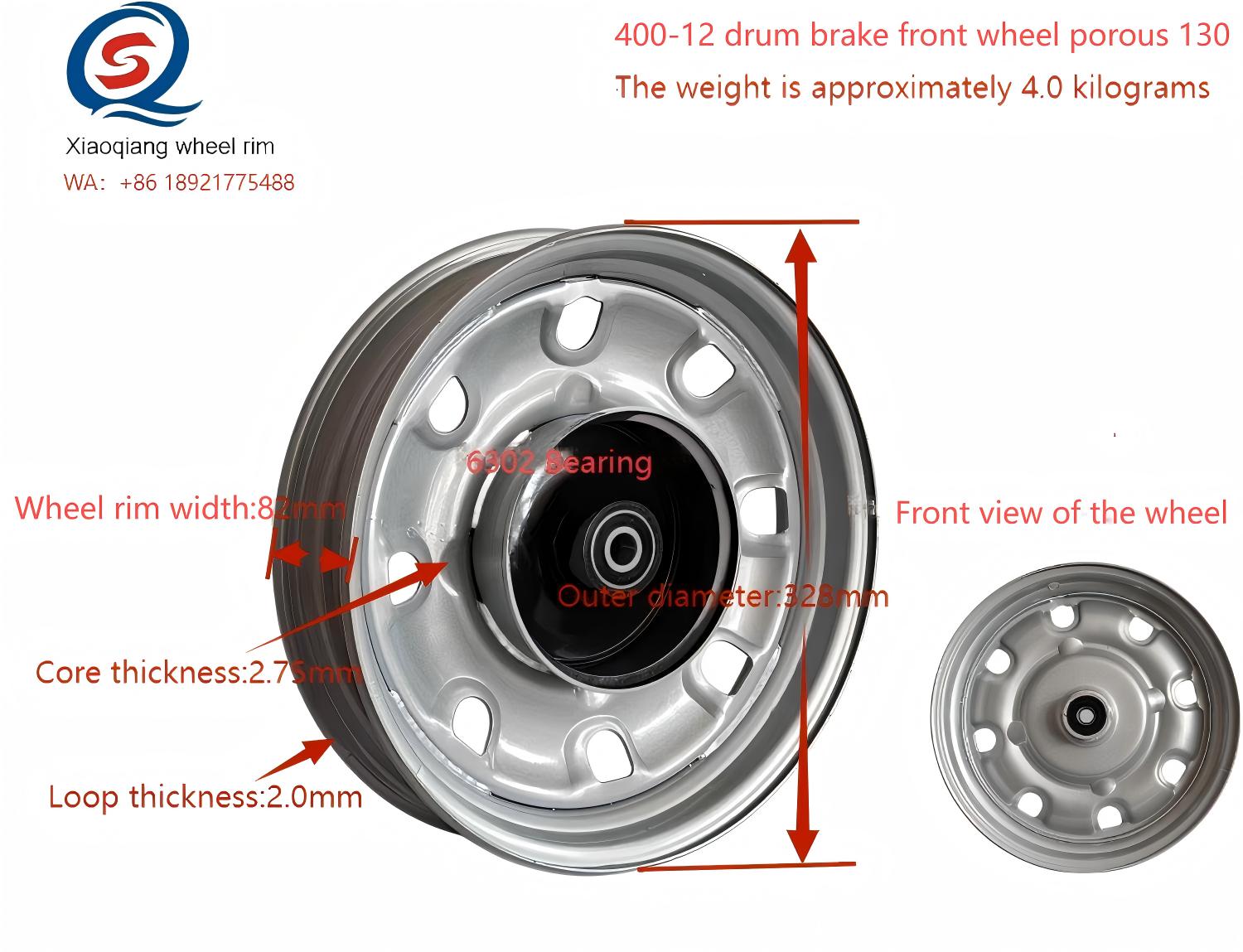 400-12 Gusha Front 130 400-12 gusha front 130