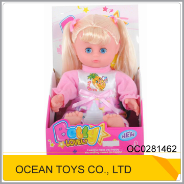 Kids 16" beautiful dolls girls for kids with sound and feeder OC0281462