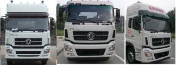 DONGFENG Tianlong Refrigerated Van Truck