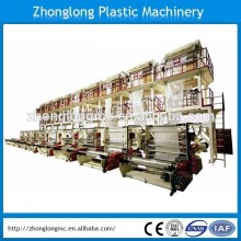 Super High speed PE plastic film blowing machine