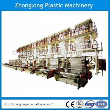 Super High speed PE plastic film blowing machine