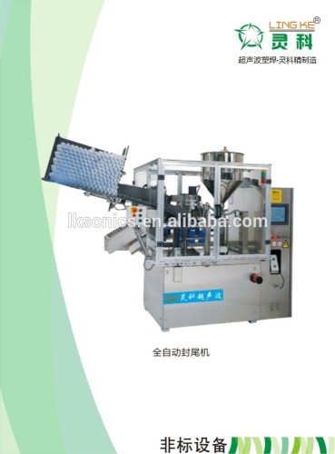 Automatic sealing Tail equipment