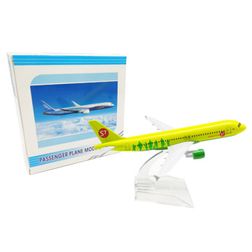 16cm Scale Diecast Alloy Model of Russia Siberia S7 Airlines Airbus A320 Aircraft