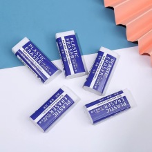 Big White Rectangle Rubber Erasers for Office, School, and Children