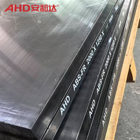 Lámina ABS Ignífuga Negra 35mm Flame Retardant ABS Sheet Black 35mm