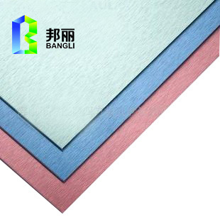 Size 5mm Aluminium Composite Panel ACP Sheet