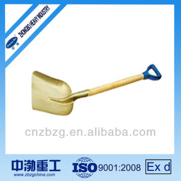 Aluminum or Beryllium Copper Alloy Dust Pan