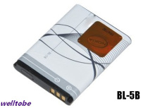 Mobile Phone Batteries BL-5B