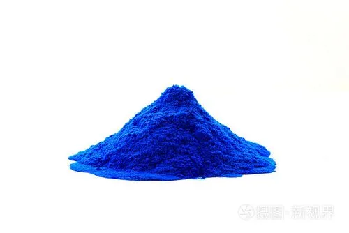 Disperse Blue 60 CAS 12217-80-0