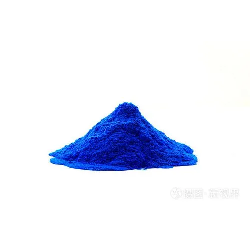 Disperse Blue 60 CAS 12217-80-0