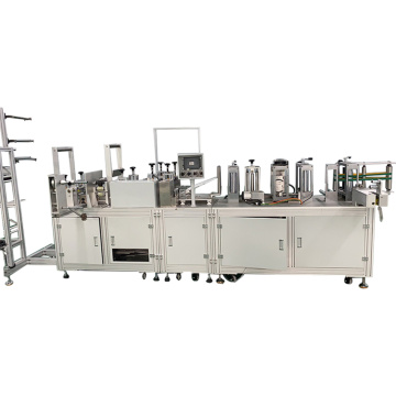 Duckbill mask machine fully automatic