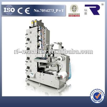 RFRY Automatic label printing machinery