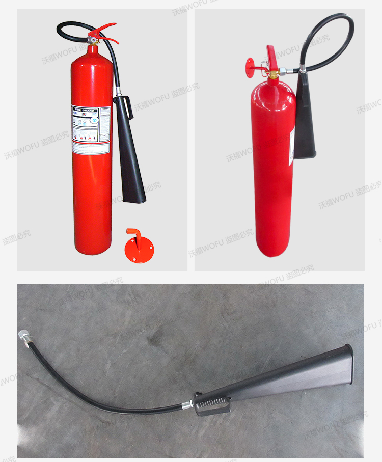 20LBS ALLOY STEEL CO2 Fire Extinguisher price
