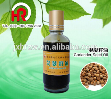 Hot sales coriander seed price black coriander seed oil coriander seed extract